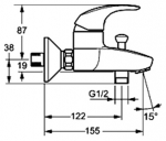 Комплект для ванной 3 в 1 Hansa Pico 46400200 - 2 смесителя Pico + душевой гарнитур Basicjet 3 60 